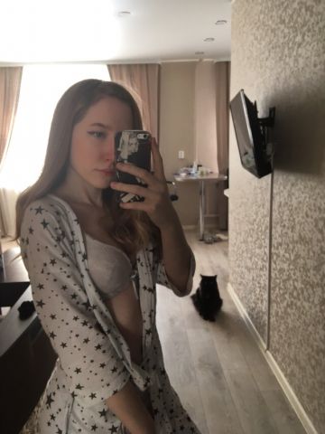 Амина