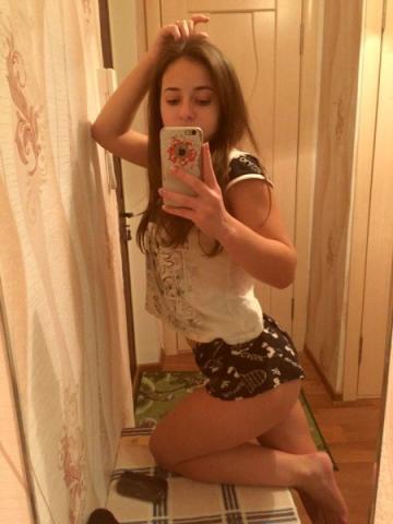 Галя
