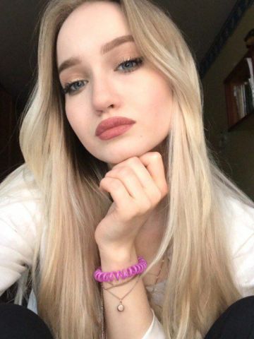 Василиса